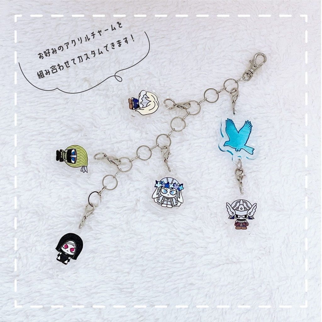 【エルデンリング/ナイトレイン】ミニアクリルチャーム