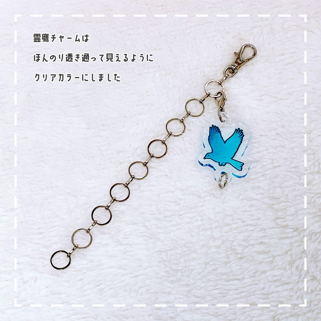 【エルデンリング/ナイトレイン】ミニアクリルチャーム