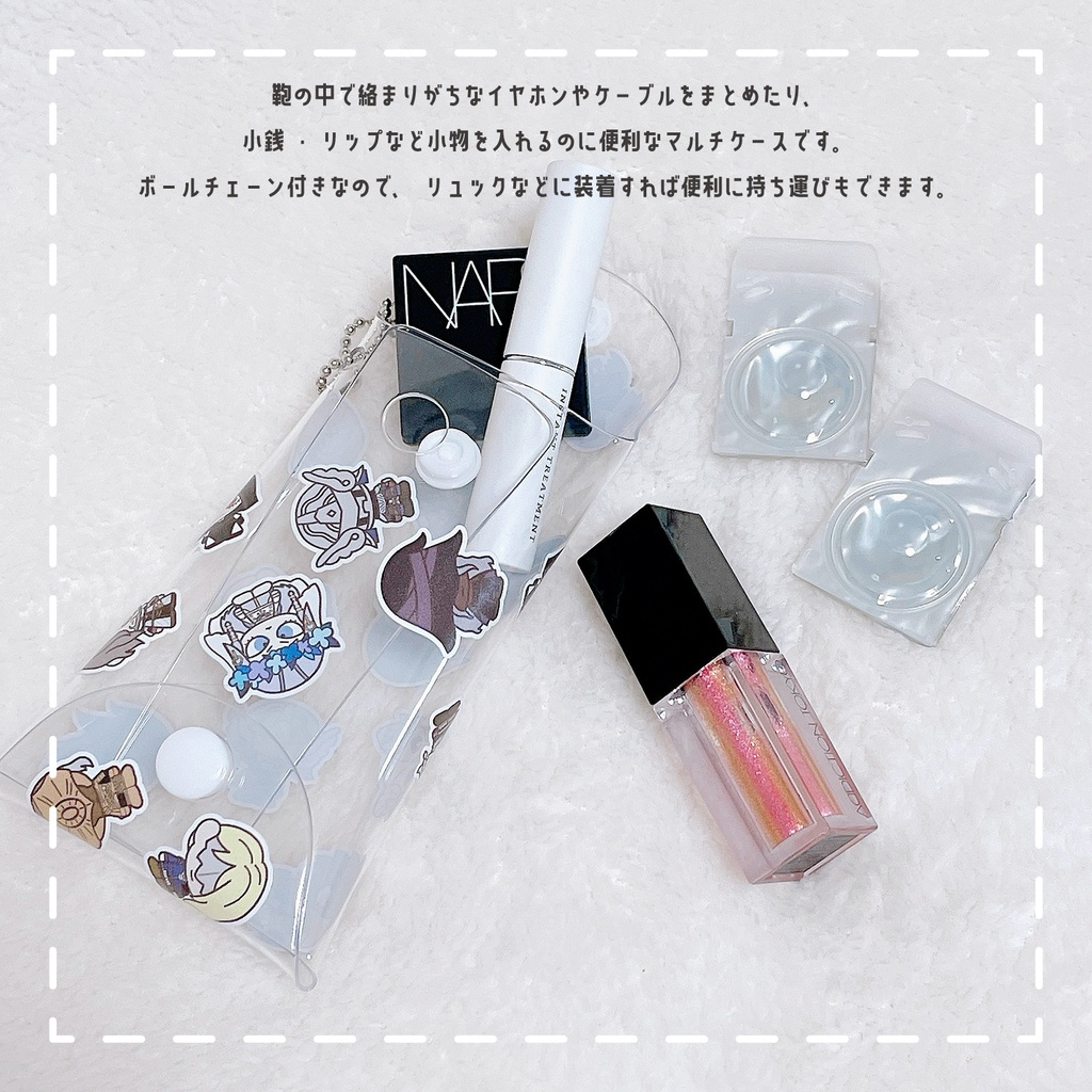 【エルデンリング/ナイトレイン】ミニマルチケース