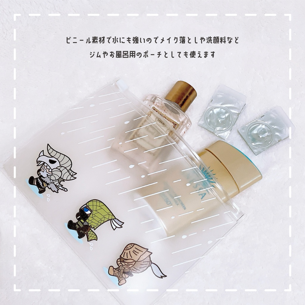 【エルデンリング/ナイトレイン】疾走クリアポーチ