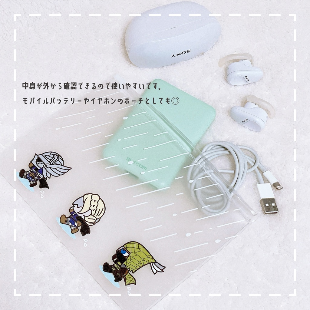 【エルデンリング/ナイトレイン】疾走クリアポーチ