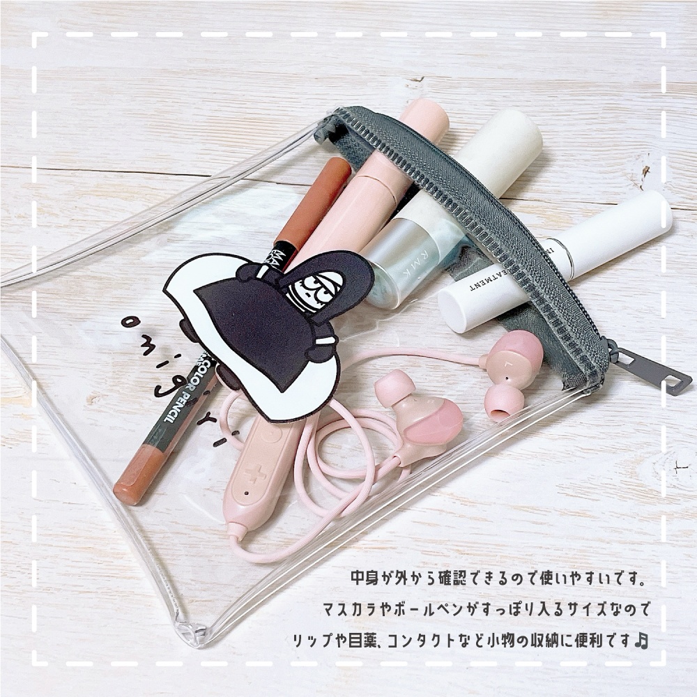 【ナイトレイン】葬儀屋ちゃんのおにぎりポーチ