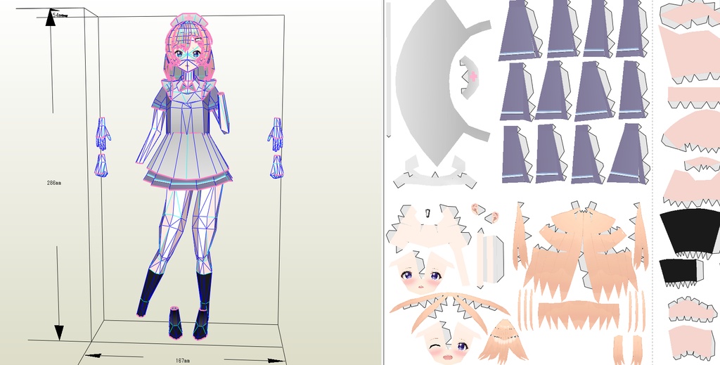 【展開図】過保護な看護師ちゃん カスタムペーパーフィギュア ナース半袖