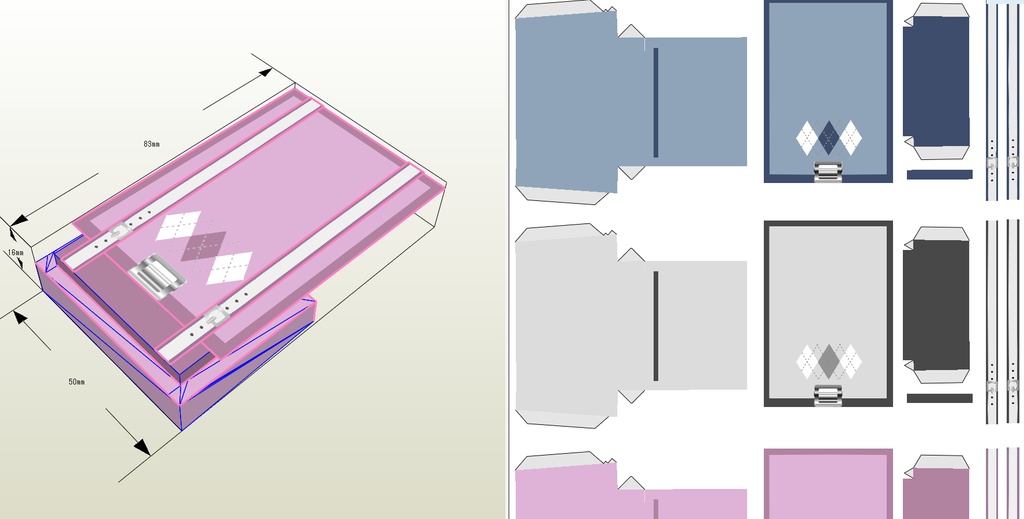 ペーパークラフト【無料DL】 制服に合うカバン カラー3種