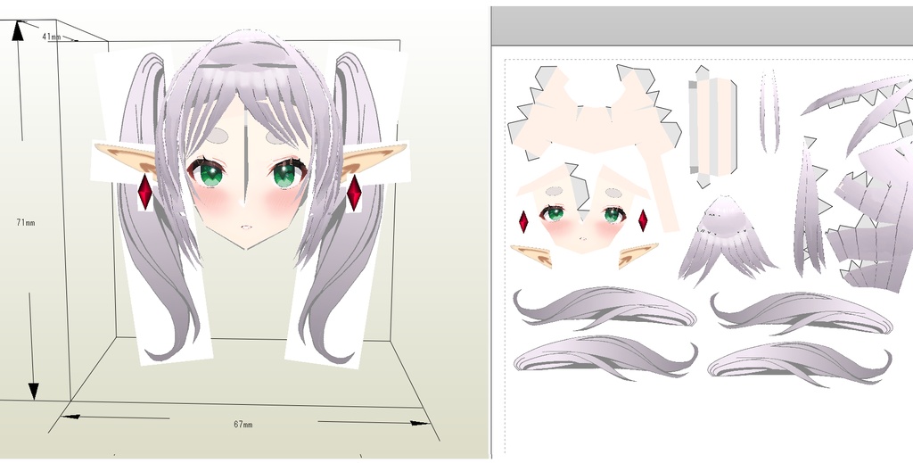 ペーパークラフト【無料DL】フリーレン(葬送のフリーレン) お顔のみサンプル