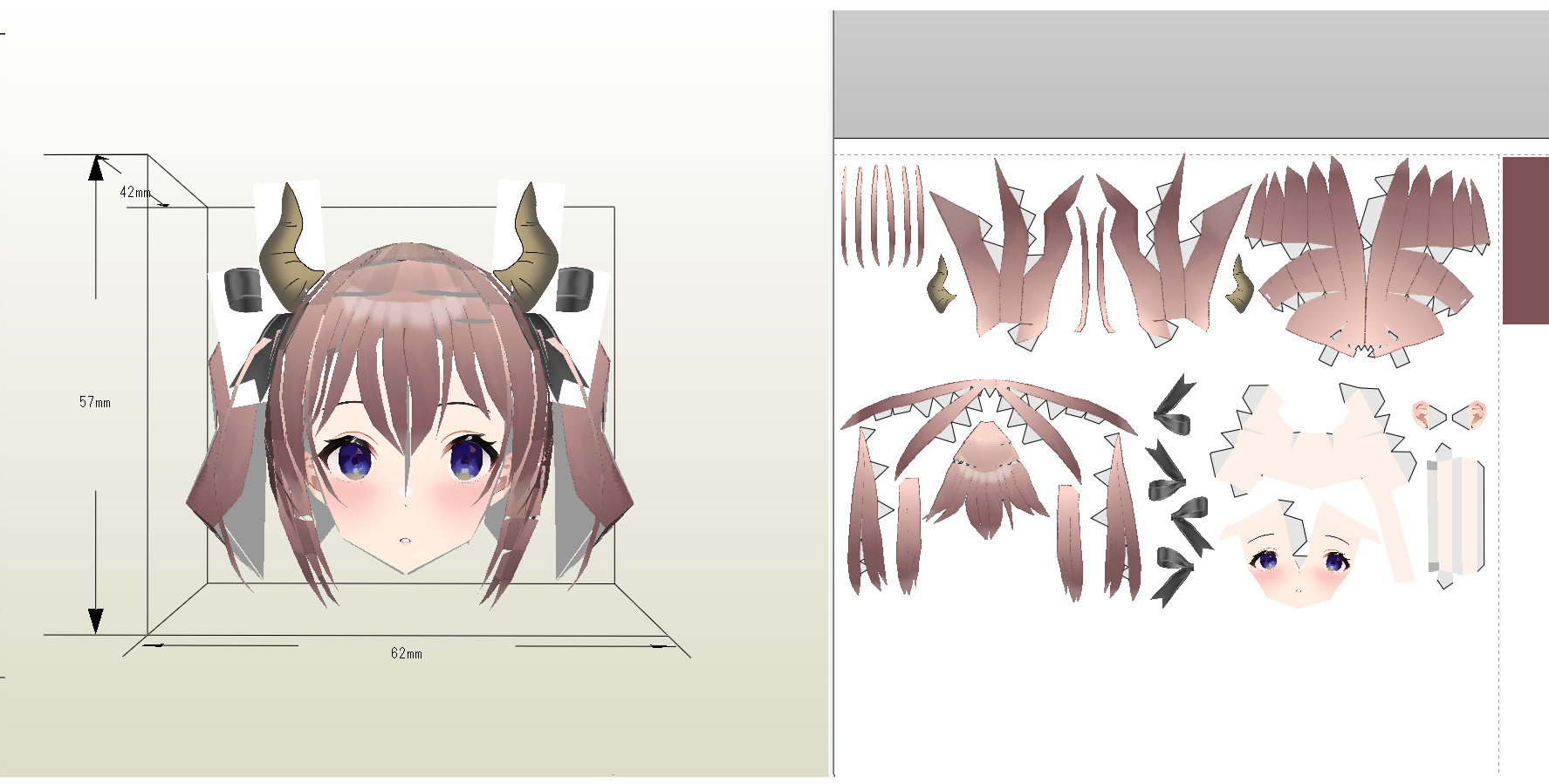 葬送のフリーレン リーニエ フィギュア】断頭台のアウラ リーニエ