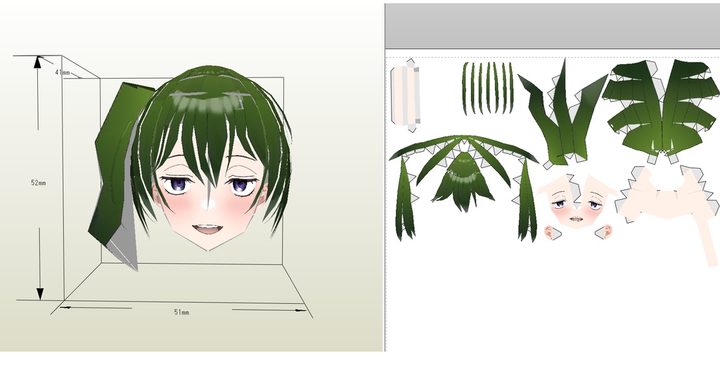 ペーパークラフト【無料DL】ユーベル(葬送のフリーレン) お顔のみサンプル