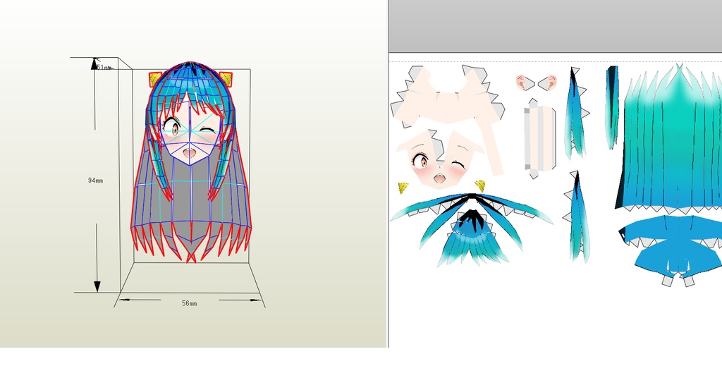 ペーパークラフト【無料DL】ラムちゃん(うる星やつら) お顔のみサンプル