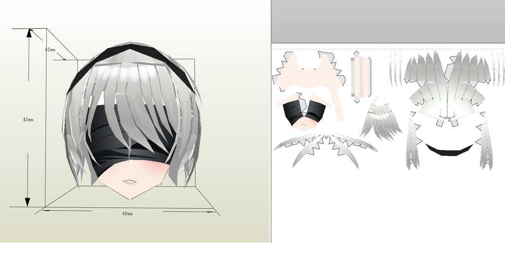 ペーパークラフト【無料DL】2B(NieR:Automata) お顔のみサンプル