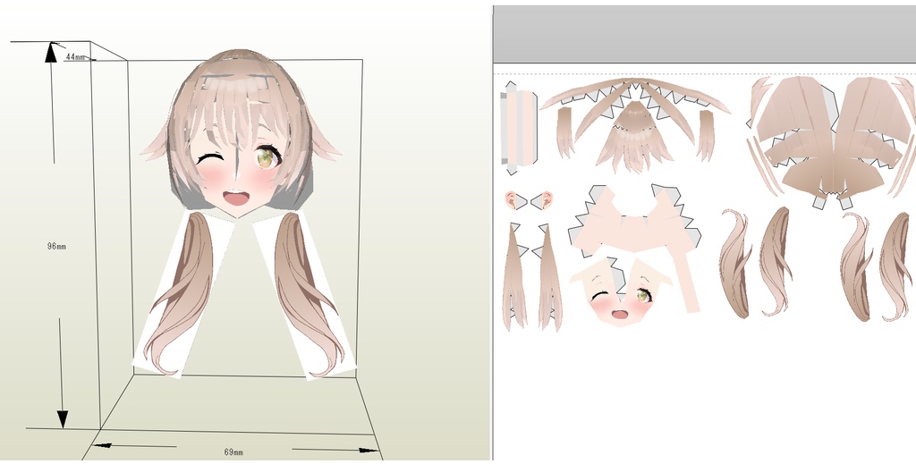 ペーパークラフト【無料DL】阿慈谷ヒフミ(ブルーアーカイブ) お顔のみサンプル