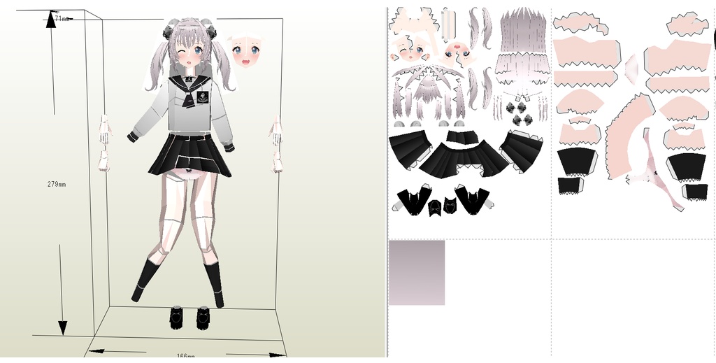 ペーパークラフト【無料DL】オリジナル美少女フィギュア かわいさ満点!ウサ耳ちゃん