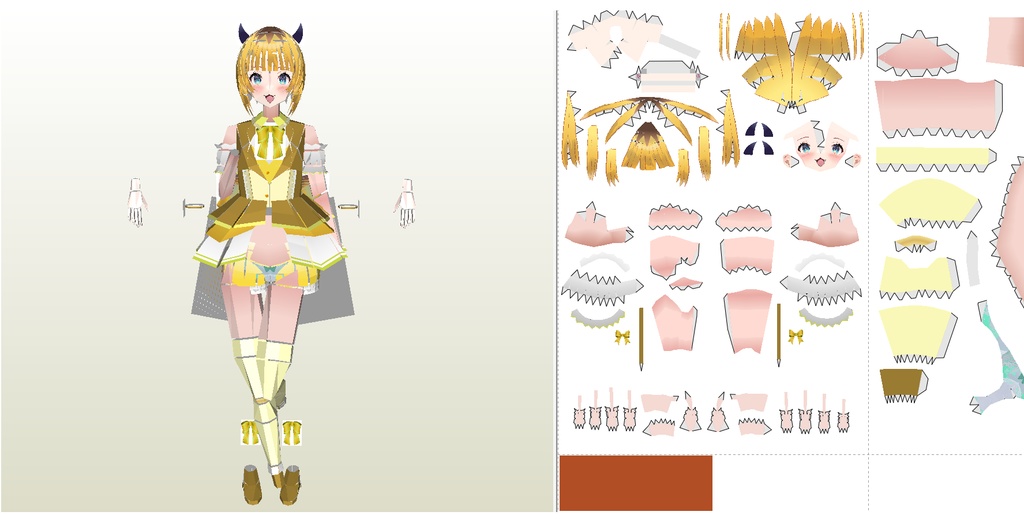 ペーパーフィギュア【無料DL】MEMちょ(推しの子) 美少女フィギュア