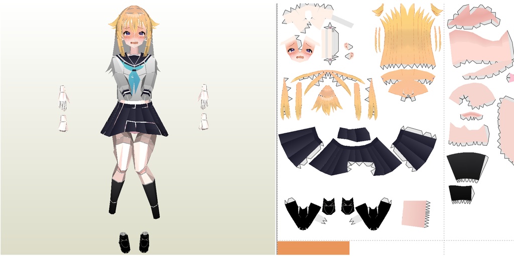 ペーパーフィギュア【無料DL】こしたん(しかのこのこのここしたんたん) 美少女フィギュア