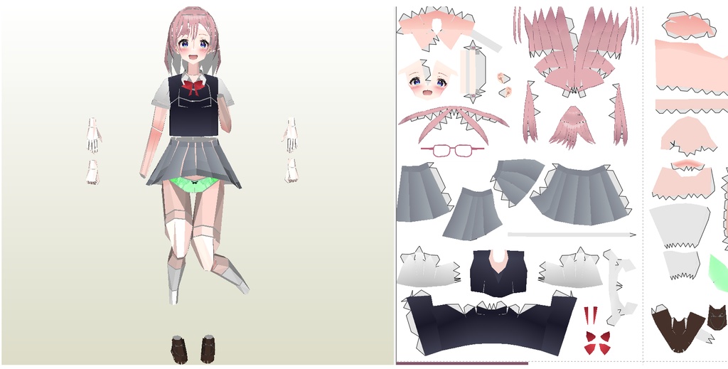 美诱惑 ペーパーフィギュア【無料DL】天乃リリサ（2.5次元の誘惑） 美少女フィギュア - ペーパーフィギュアみずくる - BOOTH