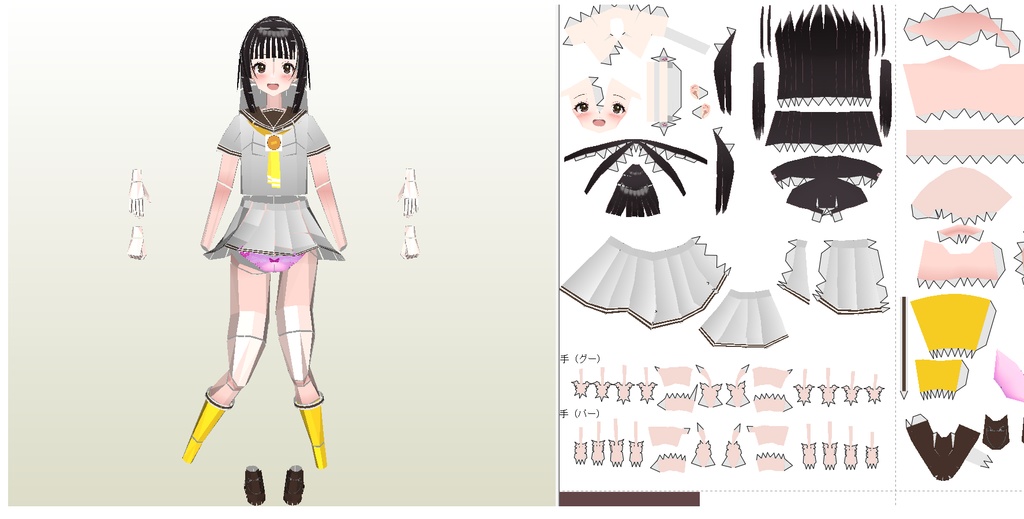 ペーパーフィギュア【無料DL】温水佳樹(負けヒロインが多すぎる!) 美少女フィギュア