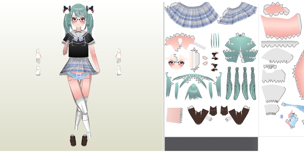 ペーパーフィギュア【無料DL】オリジナル美少女フィギュア メガネ三つ編みちゃん