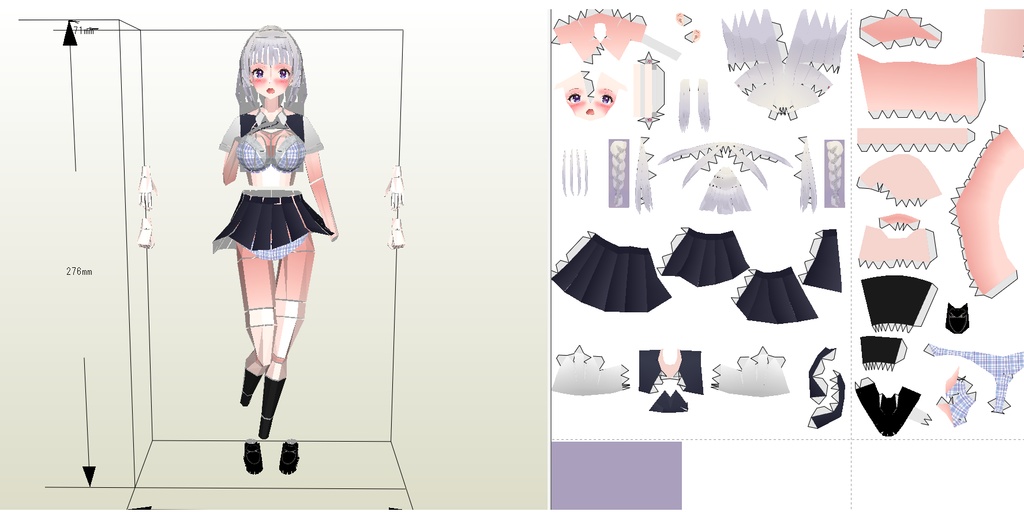 ペーパーフィギュア【無料DL】オリジナル美少女フィギュア どこまで豊かちゃん