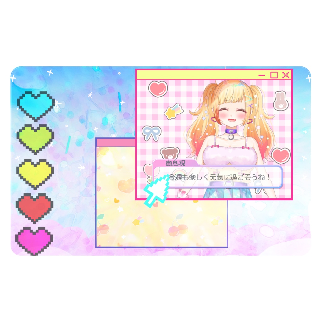 レトロフューチャーなICカードステッカー