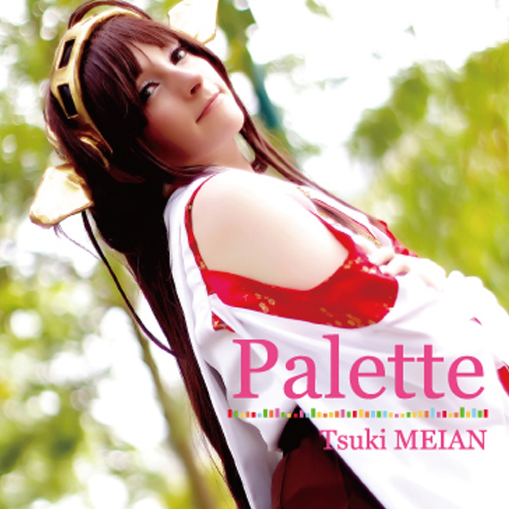 Palette