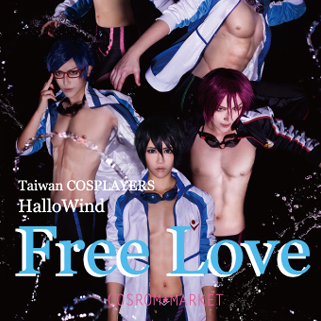 Free Love