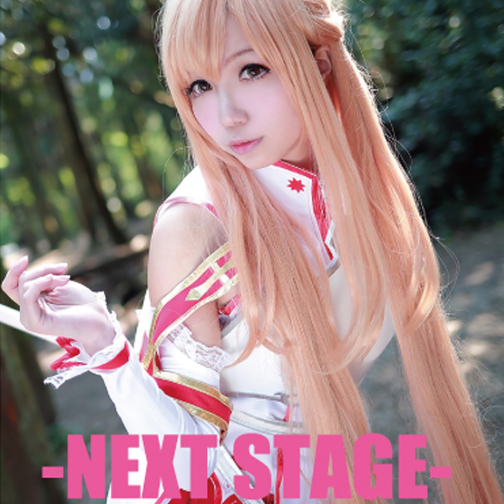 NEXT STAGE