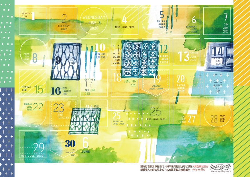 siyun日付 - 2020年6月 日付シール