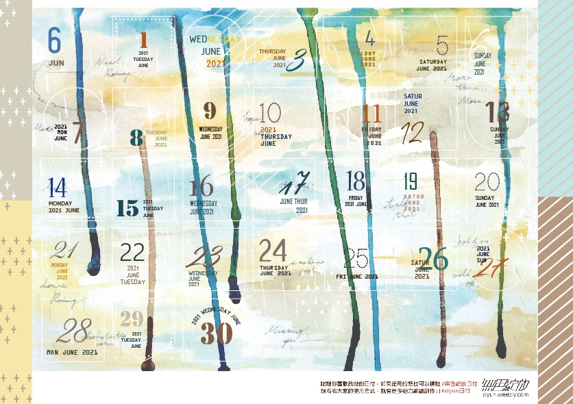 siyun日付 - 2021年6月日付シール + デザインペーパー