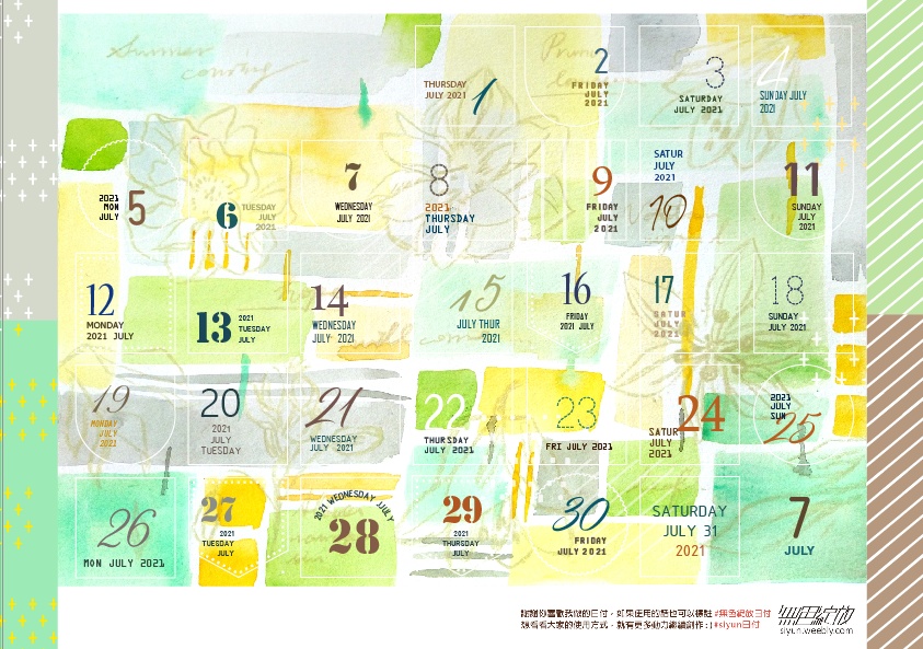 siyun日付 - 2021年7月日付シール + デザインペーパー
