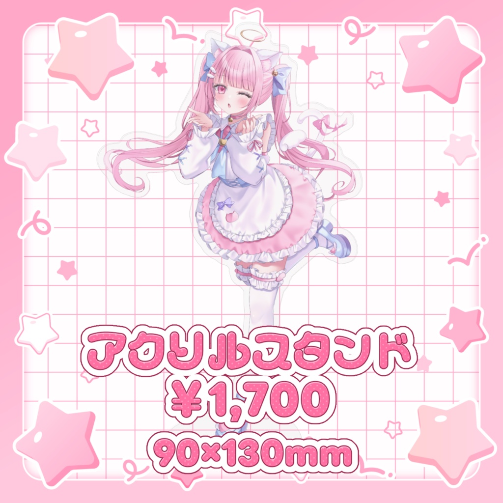 【受注生産】猫音らむ2周年記念グッズ