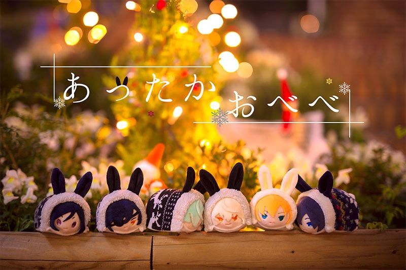 もちぐるみん冬のお出掛けあったかおべべ