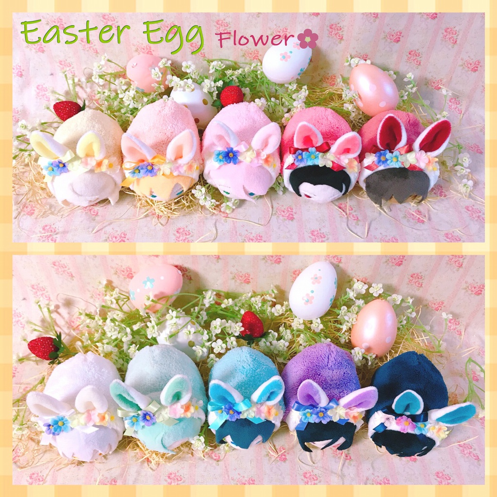 イースター受注生産