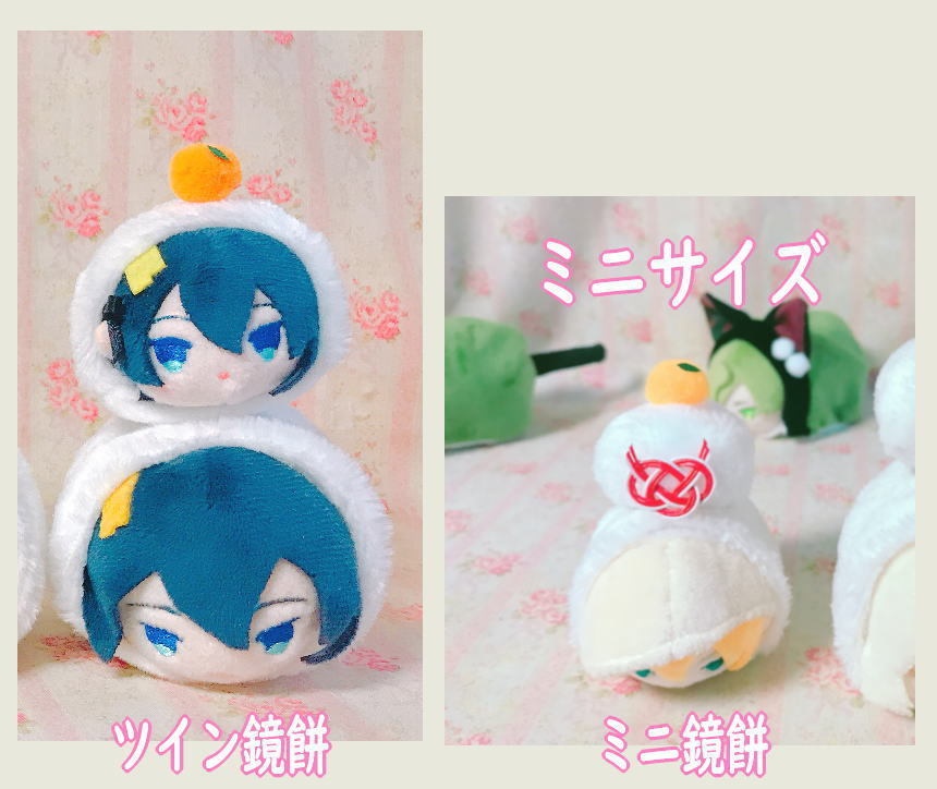 もちぐるみん12/10 22:00~