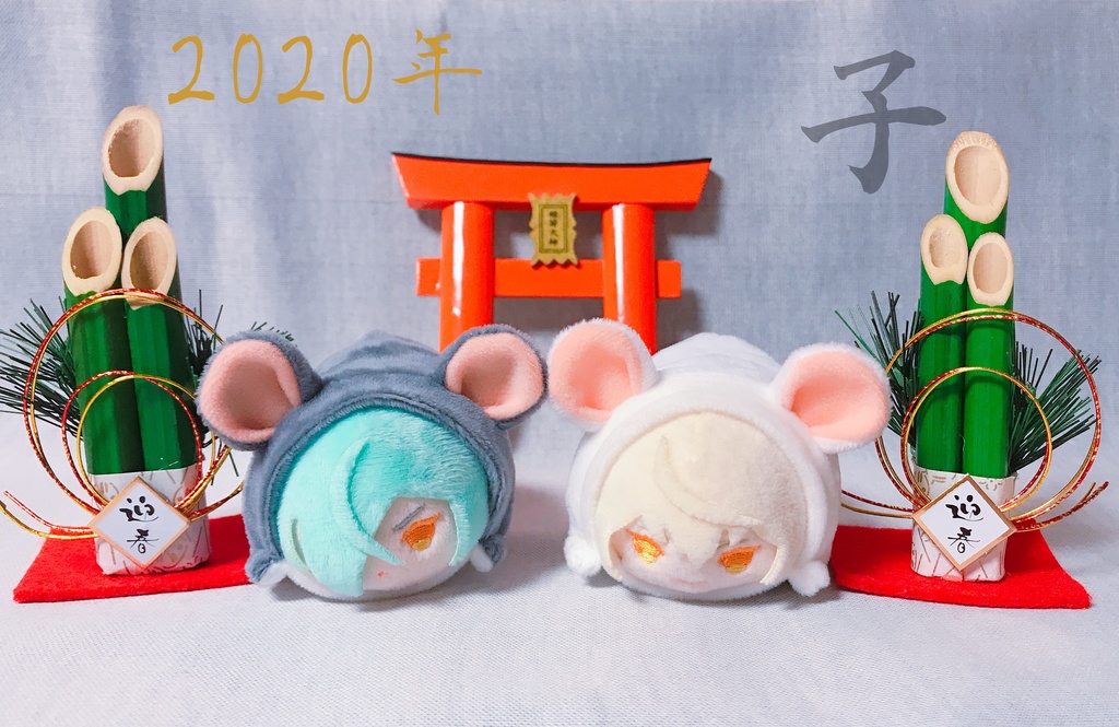 もちぐるみん12/10 22:00~