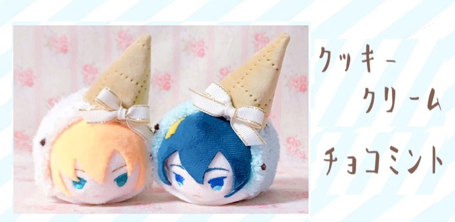 もちぐるみん12/10 22:00~