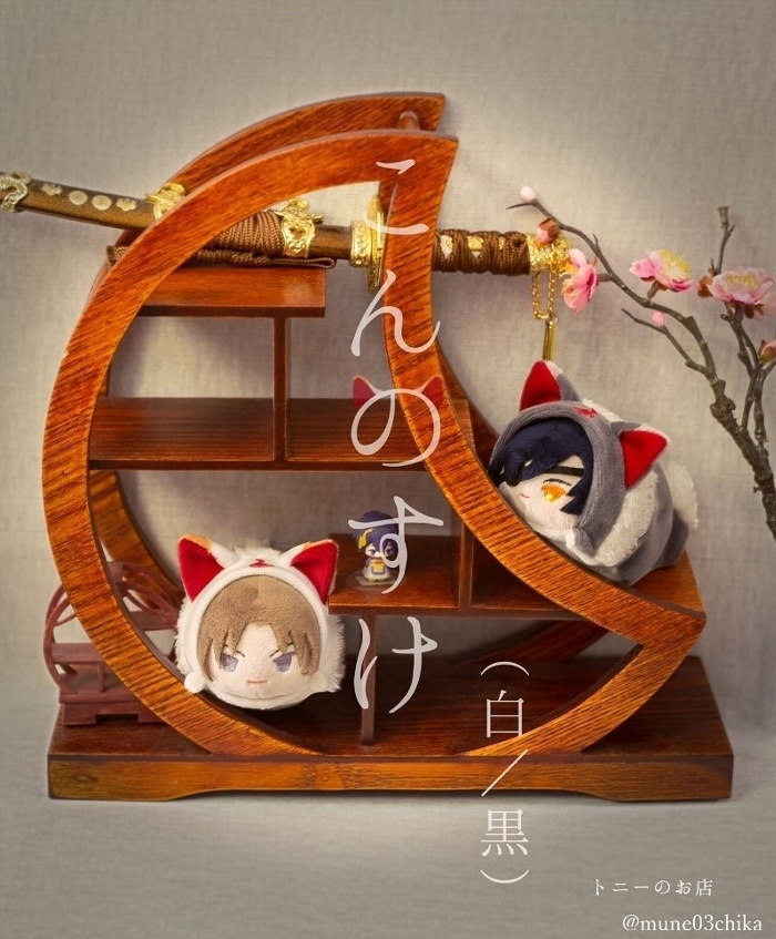 4/8 22時受注生産もちぐるみん