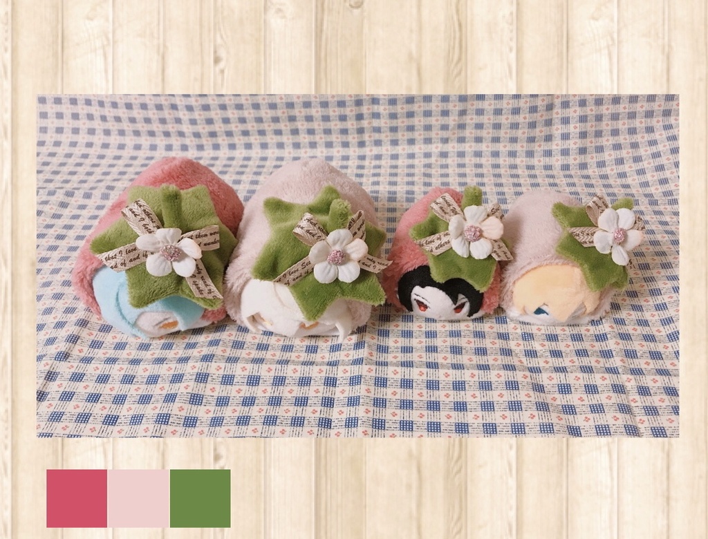 4/8 22時受注生産もちぐるみん