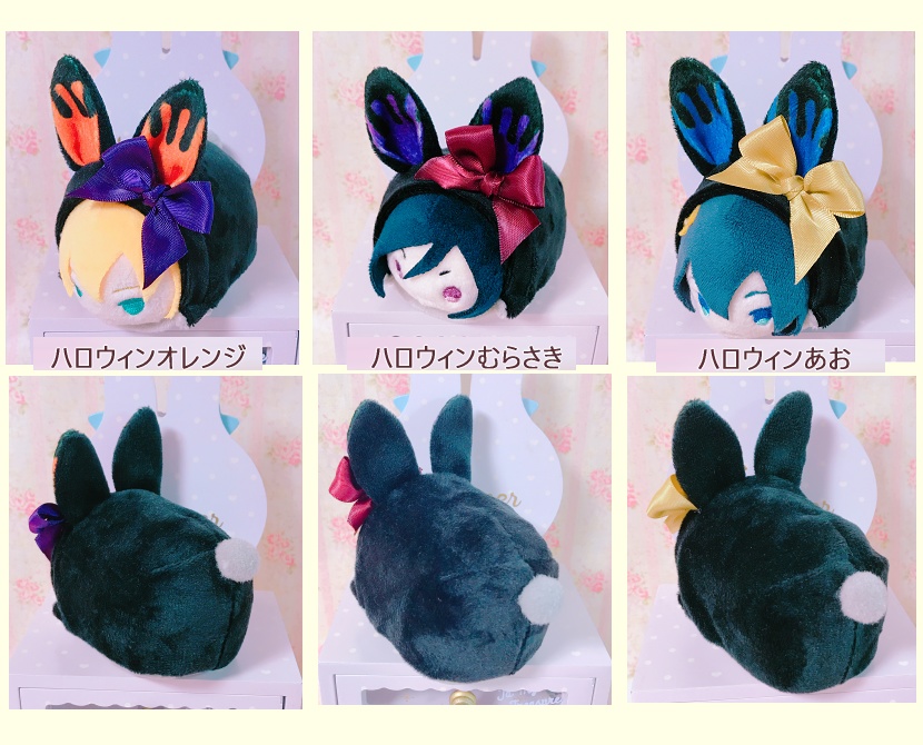 もちぐるみん秋