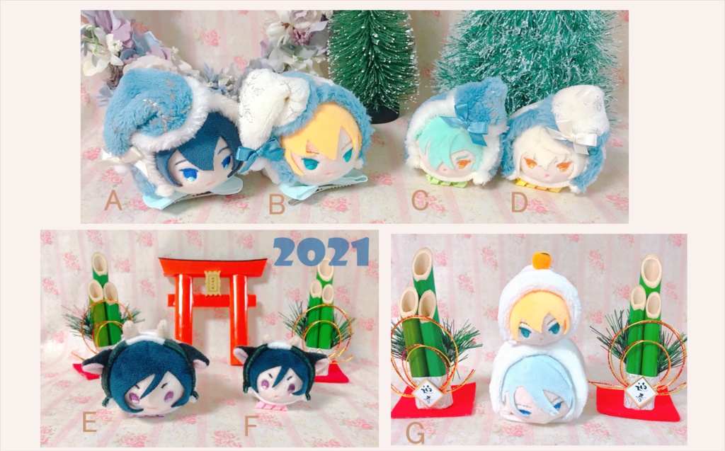 もちぐるみん冬