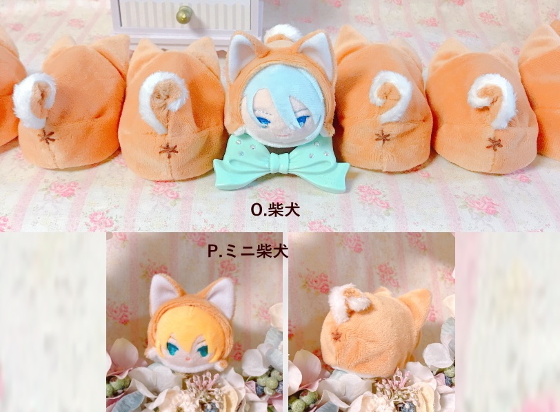 もちぐるみん初夏 5/25(火)22時~