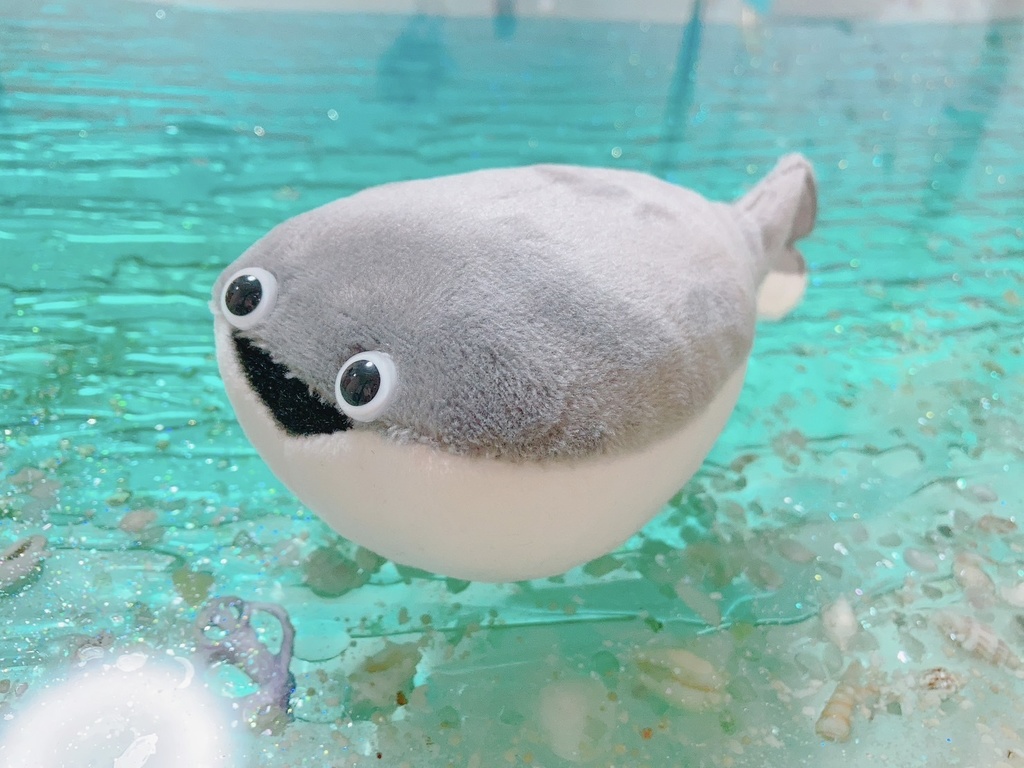 サカバンバスピス君 ぬいぐるみ 小