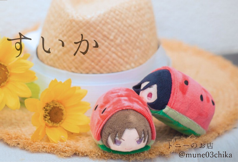 もちぐるみんsummer8/28受注生産