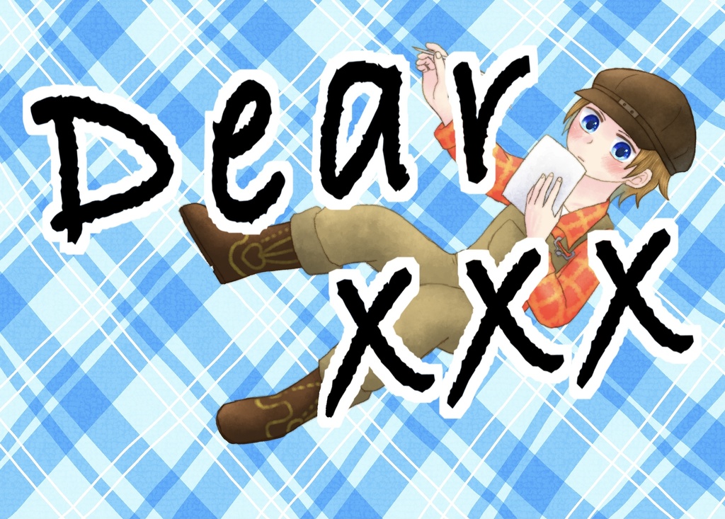 Dear xxx