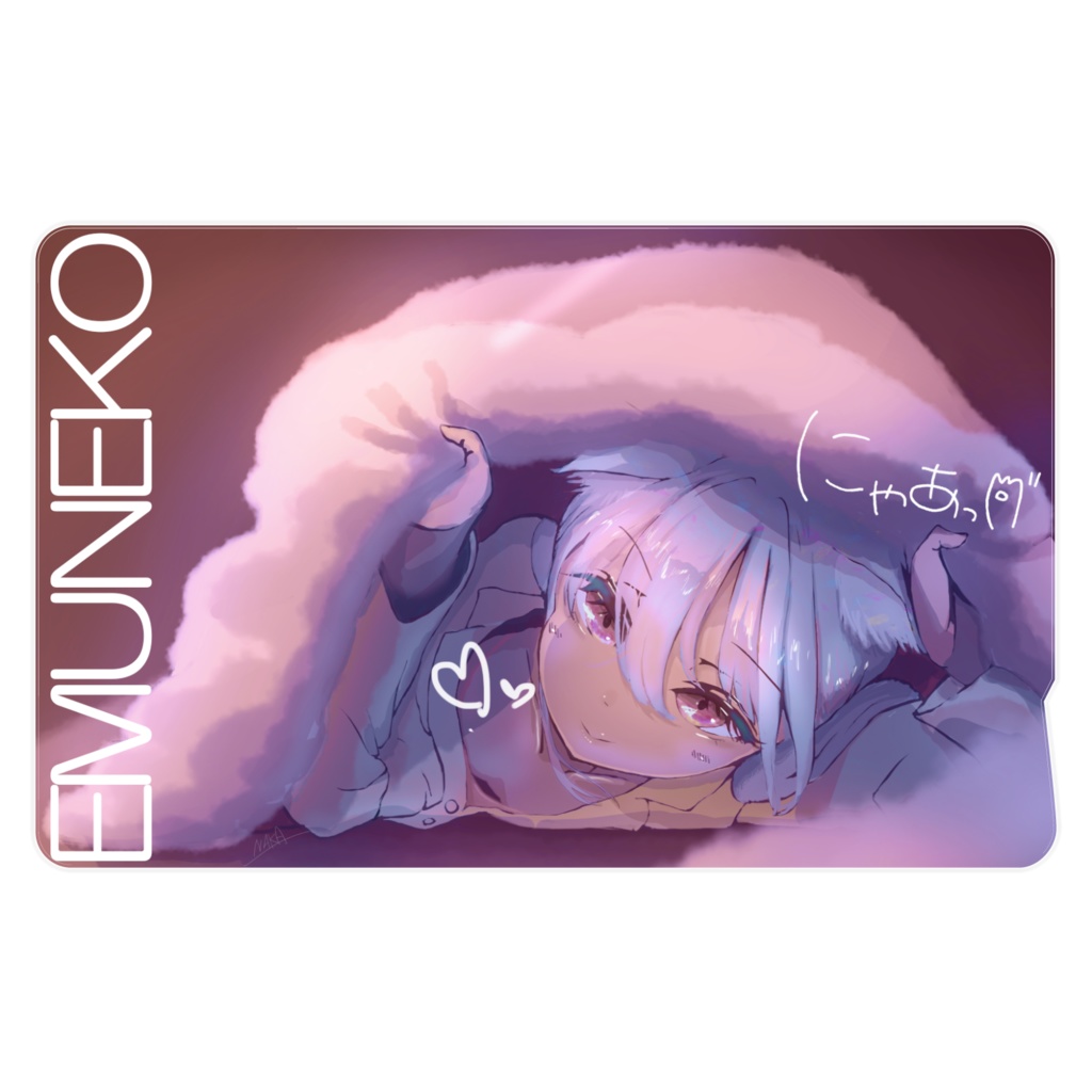 ICかーどすてっかー。(暗)