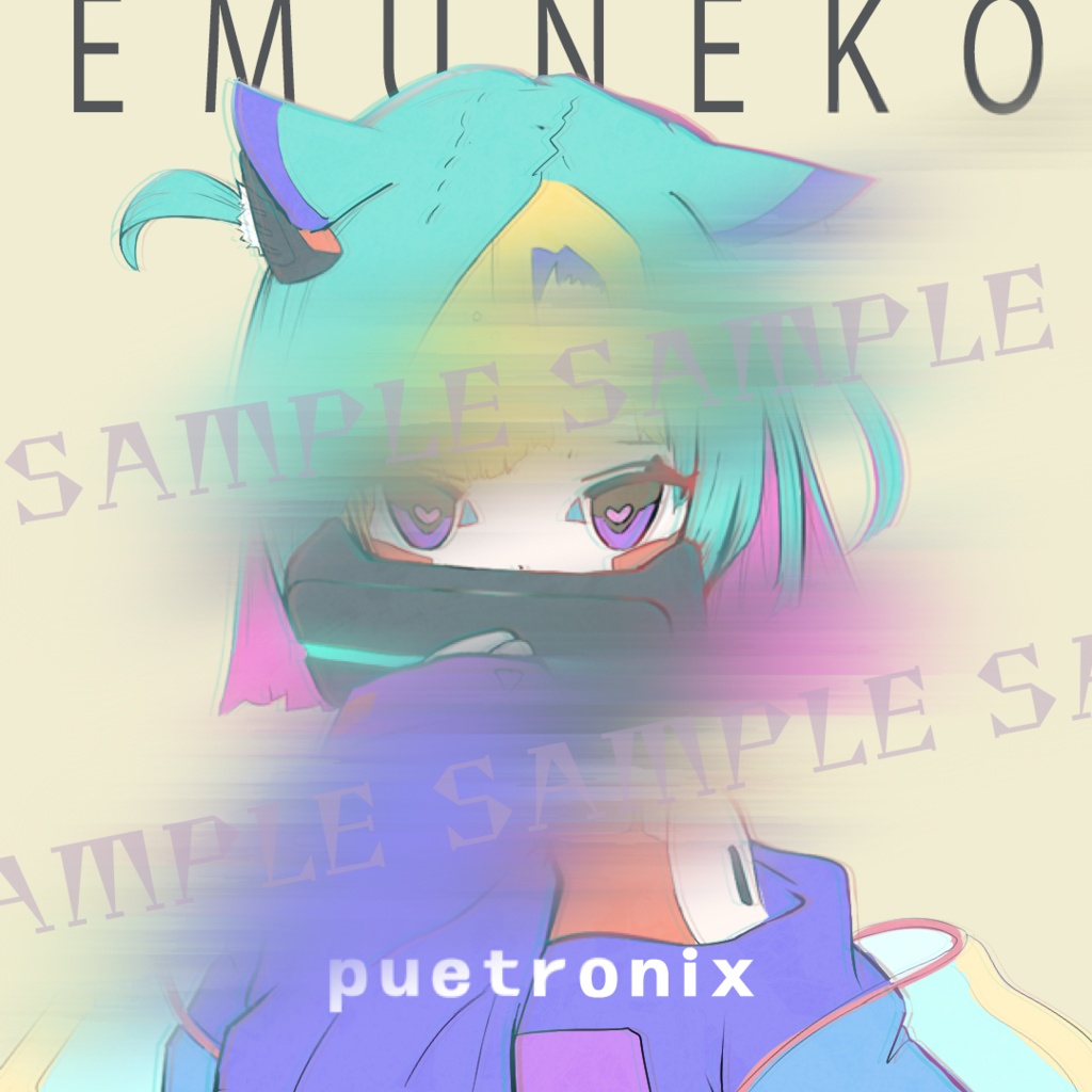 【でんしどらっぐ】ぷえとろにくす(puetronix)