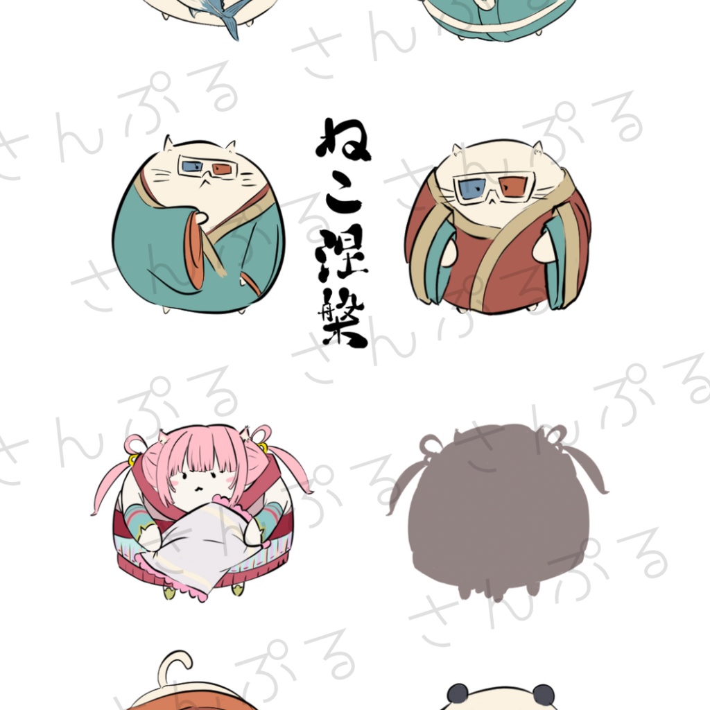 ねこ涅槃まんまるスマホ壁紙