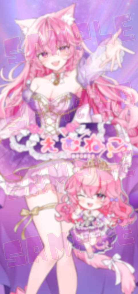 EMUNEKOライブキービジュアル【スマホ壁紙】