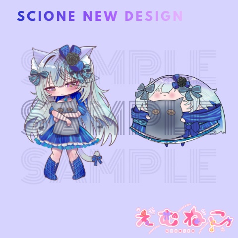 EMUNEKO 3rd. Single『 scione 』new ARRANGE ver.