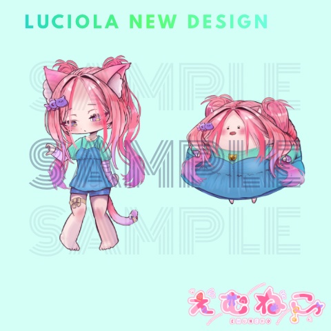 EMUNEKO Another Single ルシオラ -Luciola-