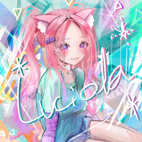 EMUNEKO Another Single ルシオラ -Luciola-