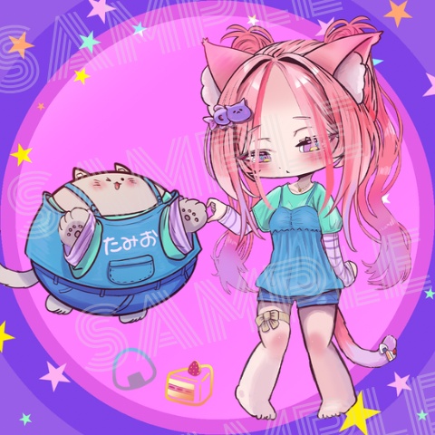 【ルシオラ】手書きお名前付きアイコンデータ